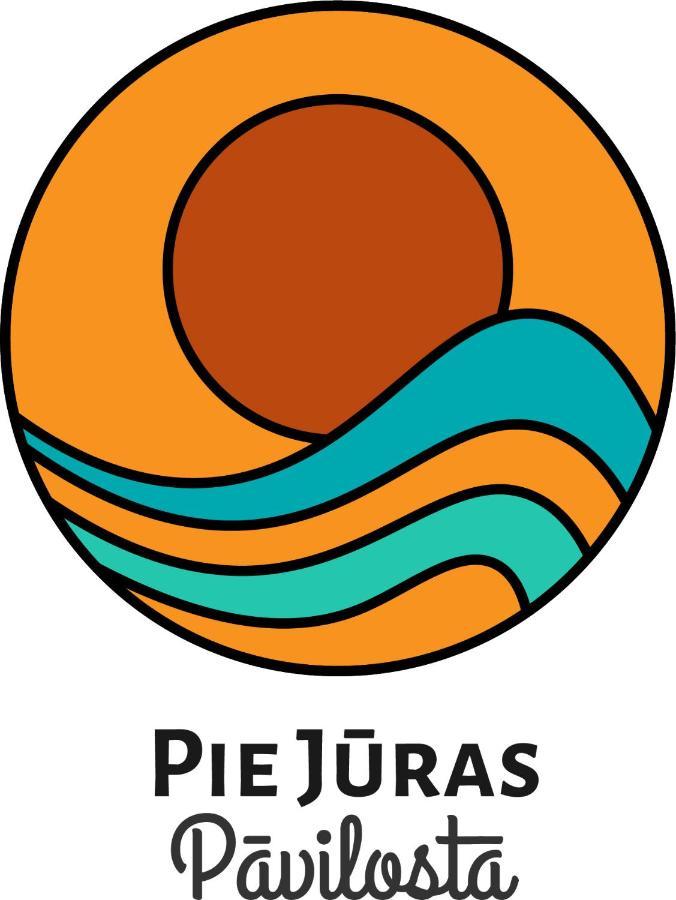 Pie Juras Pāvilosta エクステリア 写真